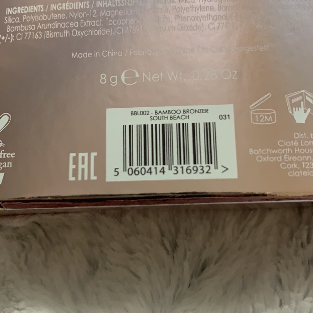 Bronzer - Picture 5 of 5
